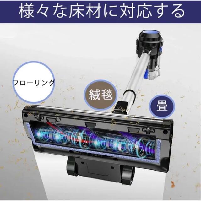 コードレス掃除機 12000Pa PSE認証済 掃除機 サイクロン掃除機 新品 スマホ/家電/カメラの生活家電(掃除機)の商品写真