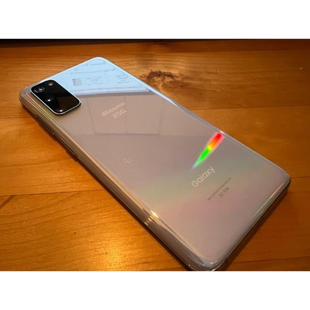 Galaxy(ギャラクシー)のgalaxy s20 スマホ/家電/カメラのスマートフォン/携帯電話(スマートフォン本体)の商品写真