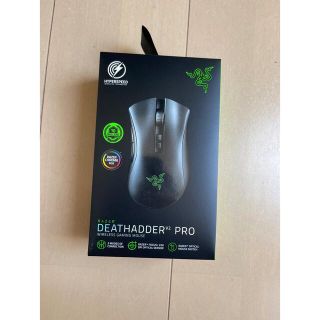 レイザー(Razer)のRazer DeathAdder V2 Pro (PC周辺機器)