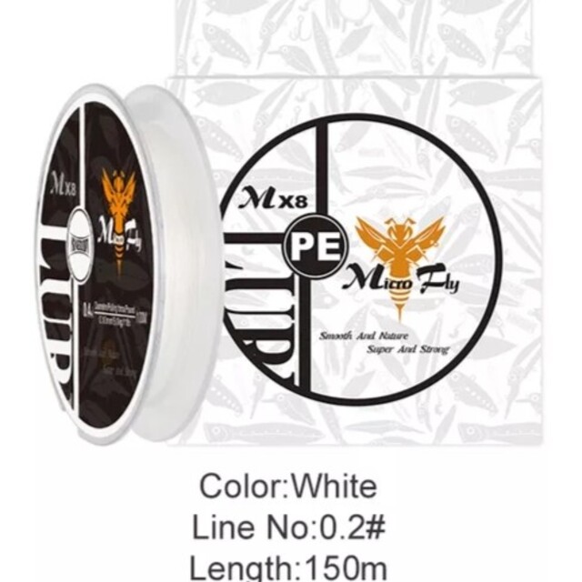 あしゅりん様専用 PEライン ホワイト 0.2号 9Lb 150ｍ 5個セット スポーツ/アウトドアのフィッシング(釣り糸/ライン)の商品写真