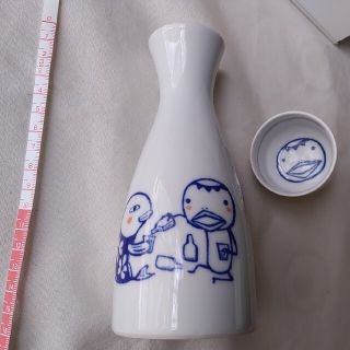 アランジアロンゾ　とっくり&おちょこ(食器)