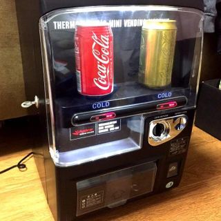最終値下げ 自動販売機型 保冷庫 アピックス AVM-400 中古