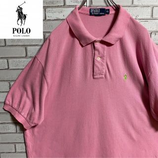 ポロラルフローレン(POLO RALPH LAUREN)の90s 古着 ポロ ラルフローレン 刺繍ロゴ ビッグシルエット ゆるだぼ(ポロシャツ)