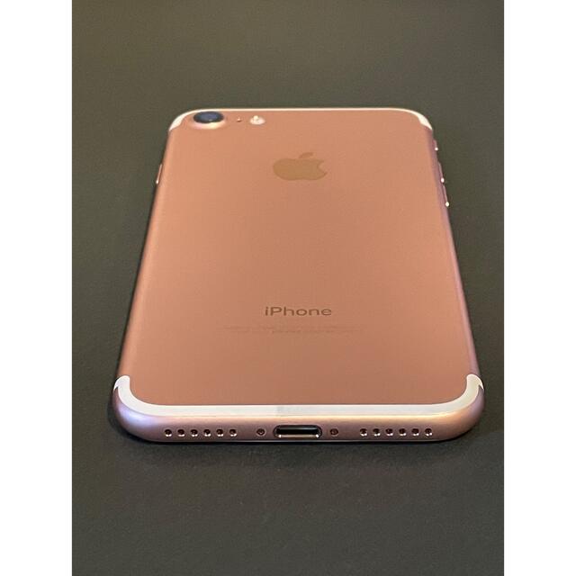 iPhone7 128GB ローズゴールド SIMフリー