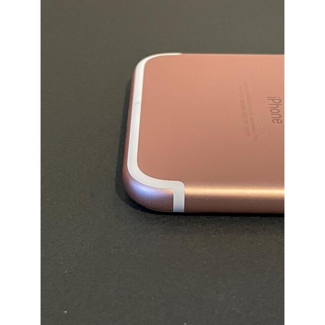 iPhone7 128GB ローズゴールド SIMフリー