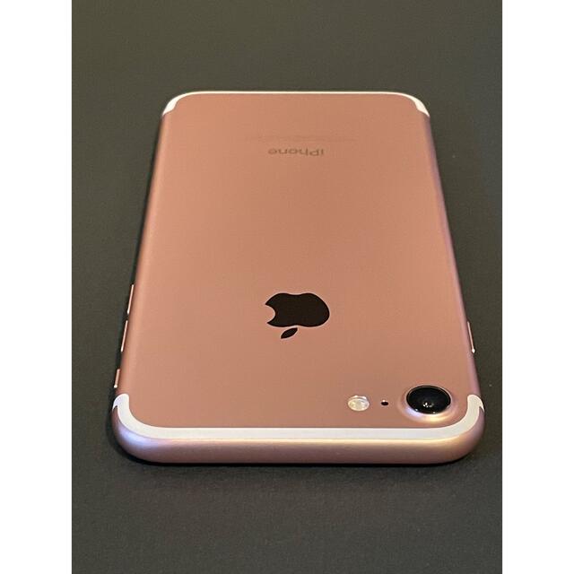 iPhone7 128GB ローズゴールド SIMフリー