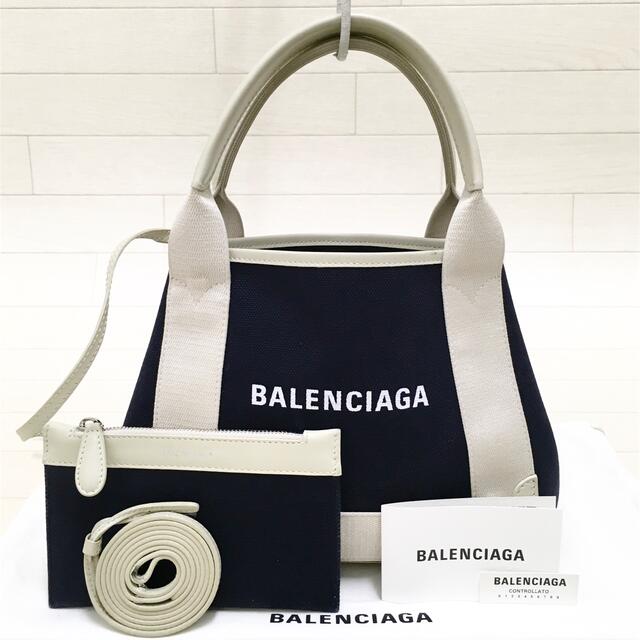 ☆美品・保存袋付☆バレンシアガ BALENCIAGA ネイビーカバ XS