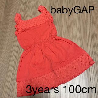 ベビーギャップ(babyGAP)のbaby GAP 女の子 ワンピース 100cm 朱色(ワンピース)