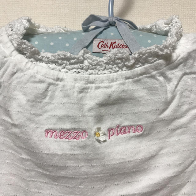 mezzo piano(メゾピアノ)のメゾピアノ⭐️白　トップス　カットソー　綿　フリル　120 キッズ/ベビー/マタニティのキッズ服女の子用(90cm~)(Tシャツ/カットソー)の商品写真