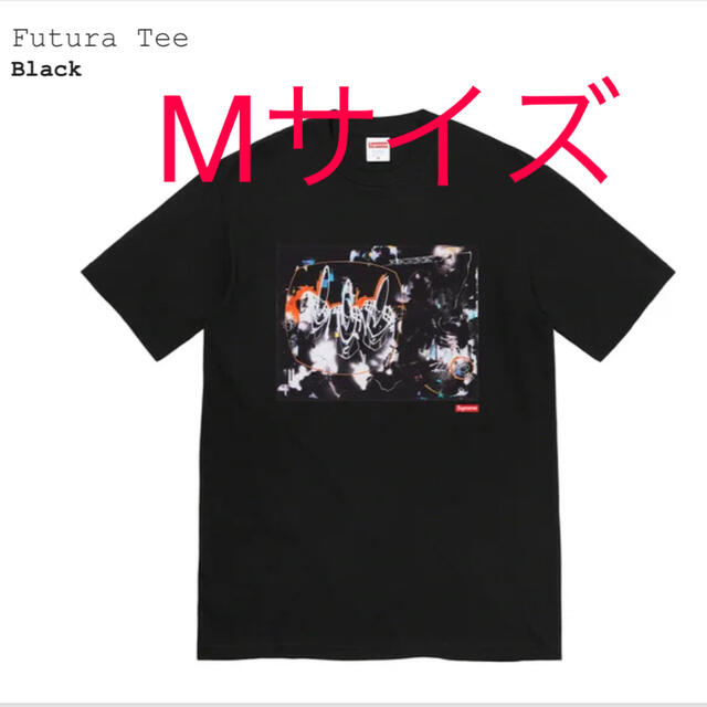 supreme futura Tシャツ  Mサイズ ブラック