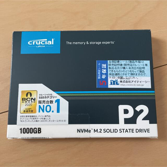 PC/タブレットcrucial P2 SSD M.2 1TB