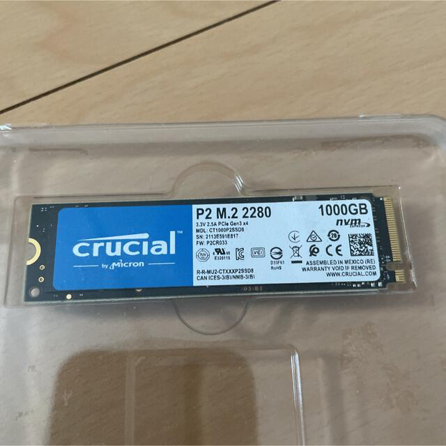 PC/タブレットcrucial P2 SSD M.2 1TB