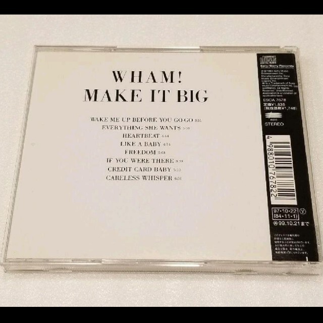 SONY(ソニー)のワム！　メイク・イット・ビッグ　名盤 エンタメ/ホビーのCD(ポップス/ロック(洋楽))の商品写真