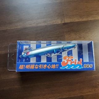 フリッド90s(ルアー用品)