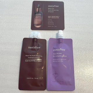 イニスフリー(Innisfree)の【新品未使用】イニスフリー サンプルセット(サンプル/トライアルキット)