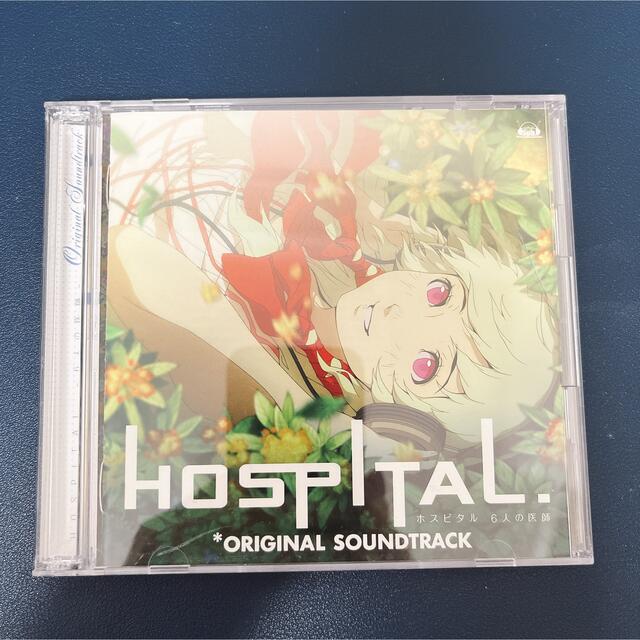 任天堂(ニンテンドウ)のHOSPITAL 6人の医師　サウンドトラック エンタメ/ホビーのCD(ゲーム音楽)の商品写真