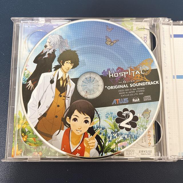 任天堂(ニンテンドウ)のHOSPITAL 6人の医師　サウンドトラック エンタメ/ホビーのCD(ゲーム音楽)の商品写真