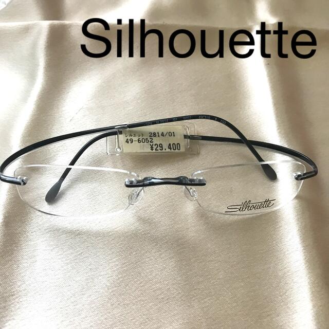 シルエットメガネ(silhouette メガネ)眼鏡、めがね - 通販