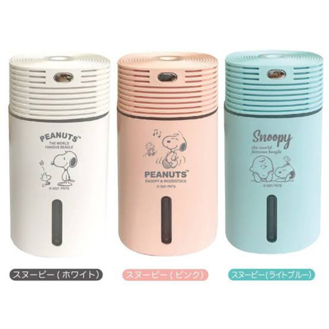 SNOOPY - SNOOPY 超音波式 卓上 加湿器 USB の通販 by no.8's SNOOPY - SNOOPY 超音波式 卓上 加湿器 USB の通販 by no.8's