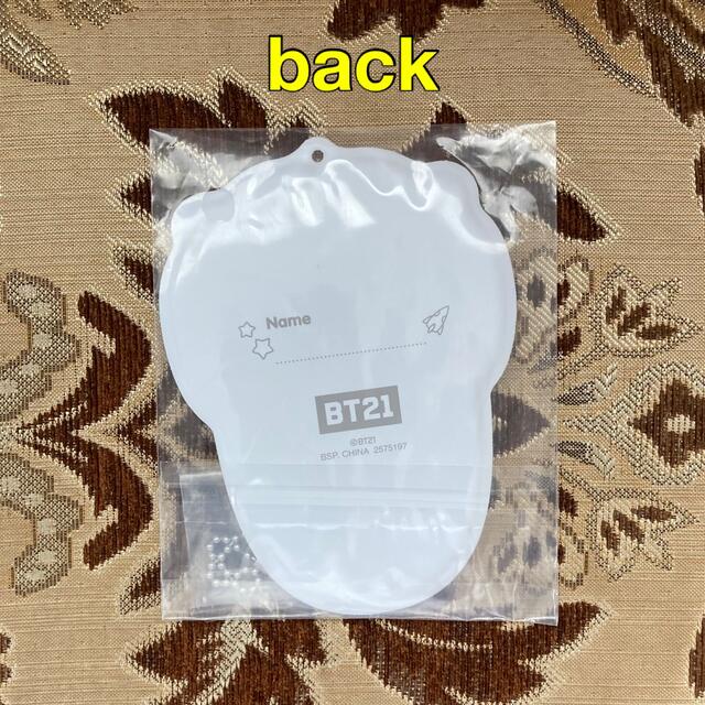 BT21(ビーティーイシビル)の新品 BT21 ラゲッジタグ～BABY SLEEPING TIME～ 【RJ】 レディースのファッション小物(キーホルダー)の商品写真