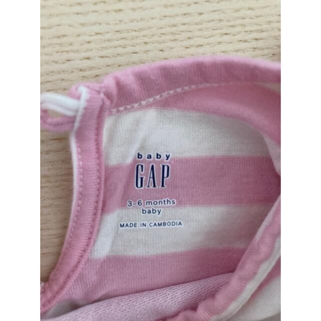 babyGAP(ベビーギャップ)のbaby gap  ロンパース キッズ/ベビー/マタニティのベビー服(~85cm)(ロンパース)の商品写真