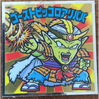 週末限定値下げ中！　ドラゴンボールマン ゴーストピッコロアリババ(その他)