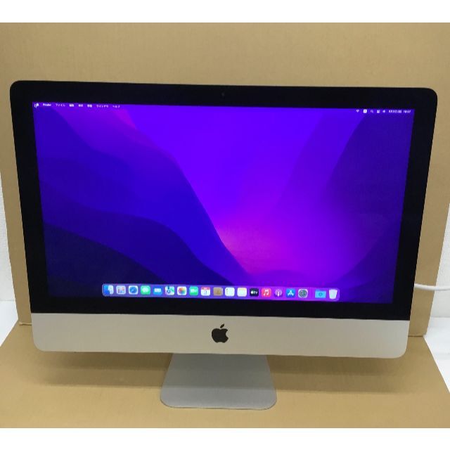 IMAC CI5 21.5インチ  8GB 1024GB 2015年 キーボード