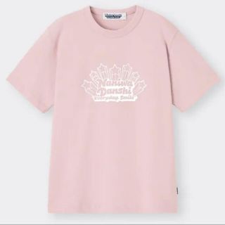 ジーユー(GU)の道枝駿佑 Tシャツ GU(Tシャツ/カットソー(半袖/袖なし))