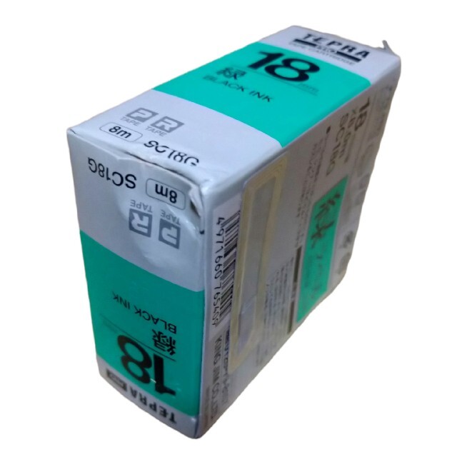 キングジム(キングジム)のキングジム　テプラ PRO テープカートリッジ18 mm 4個セット インテリア/住まい/日用品のオフィス用品(オフィス用品一般)の商品写真