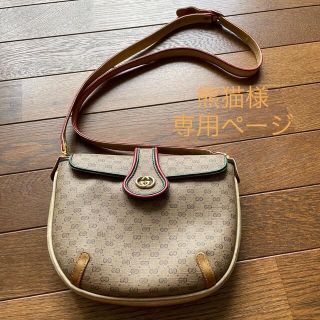 グッチ 猫 ショルダーバッグ(レディース)の通販 25点 | Gucciの