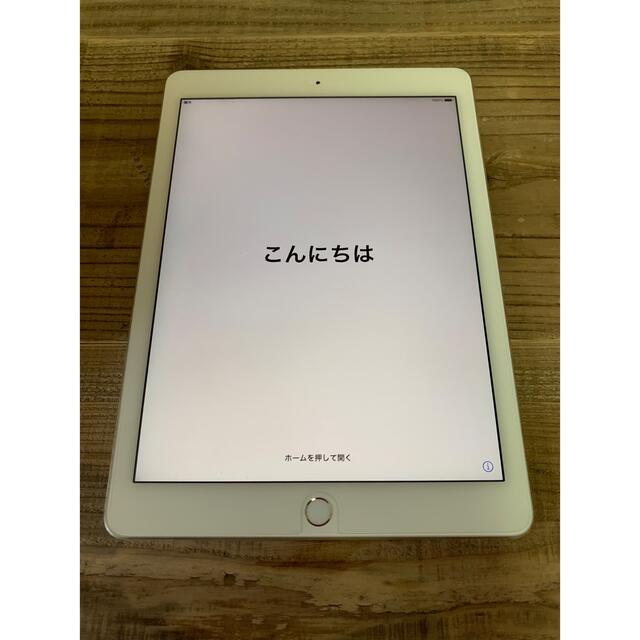 iPad(アイパッド)のiPad Air2 本体 スマホ/家電/カメラのPC/タブレット(タブレット)の商品写真