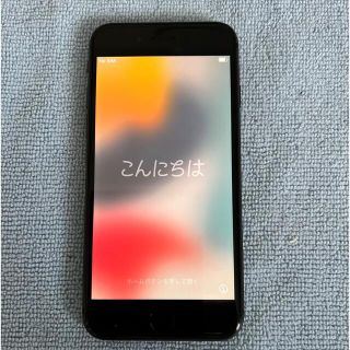 アイフォーン(iPhone)のApple iPhone8 64GB スペースグレー、未使用アクセサリー付(スマートフォン本体)