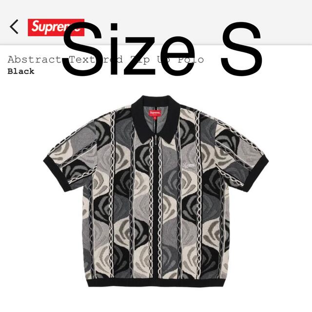 Supreme Abstract Textured Zip Up Polo S - almabrookgroup.com