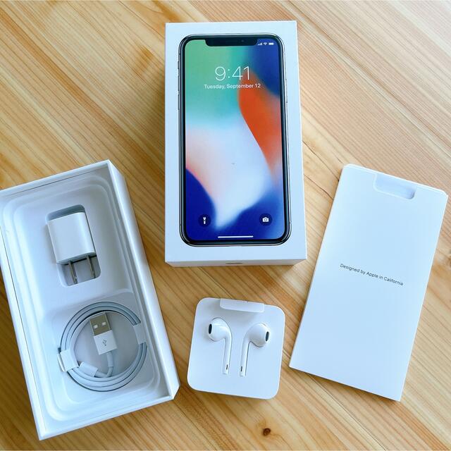 楽ギフ_のし宛書】 完動品SIMフリーiPhoneX本体64GBシルバーSoftBank