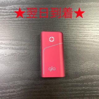 グロー(glo)のG3423番glo pro 純正 本体 バーガンディ レッド 赤色.(タバコグッズ)