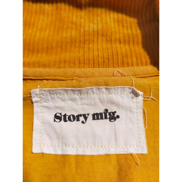 story mfg POLITE PULLOVER L Jackfruit