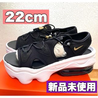 ナイキ(NIKE)のナイキ ウィメンズ エアマックス ココ サンダル"ブラック/ホワイト" 22cm(サンダル)