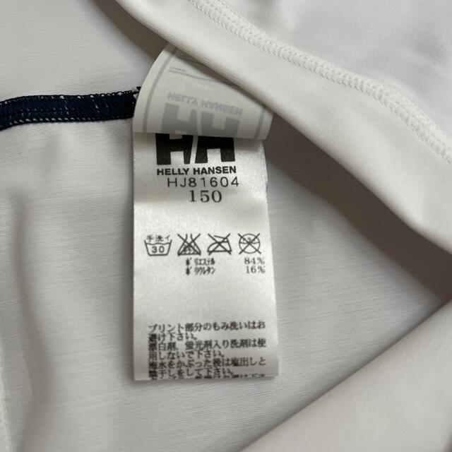 HELLY HANSEN(ヘリーハンセン)のヘリーハンセン　ラッシュガード　150㎝ キッズ/ベビー/マタニティのキッズ服男の子用(90cm~)(水着)の商品写真