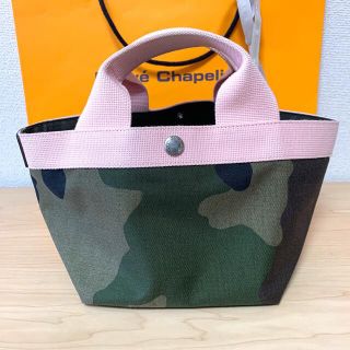 エルベシャプリエ(Herve Chapelier)のエルベシャプリエ  701ダブルハンドル　 カモフラージュ(トートバッグ)