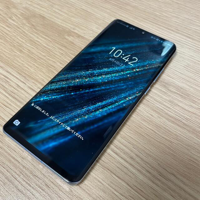 超安値登場！ HUAWEI P30 Pro ドコモ版SIMロック解除済