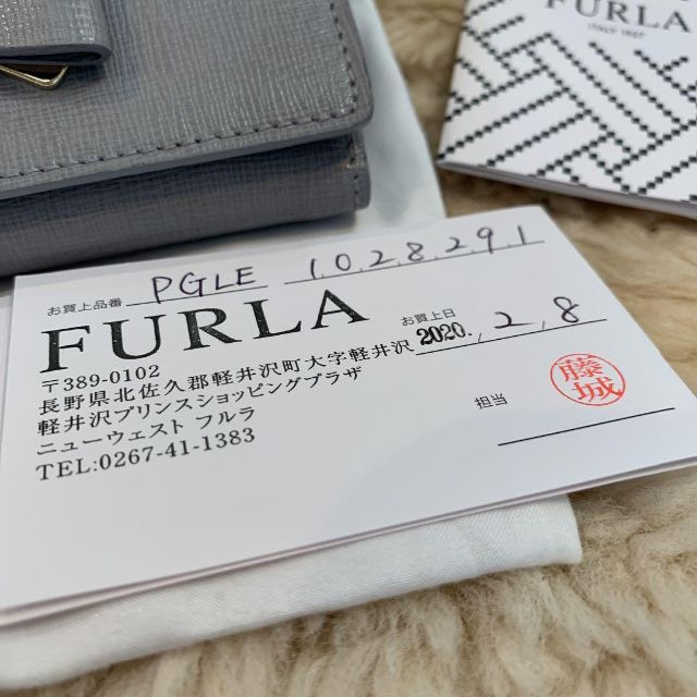 Furla(フルラ)の☆未使用品☆FURLA フルラ 三つ折りコンパクト財布 グレー リボン レディースのファッション小物(財布)の商品写真