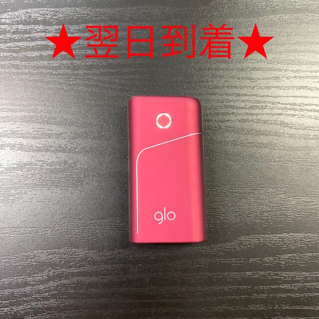 glo(グロー)のG3425番glo pro 純正 本体 バーガンディ レッド 赤色. メンズのファッション小物(タバコグッズ)の商品写真