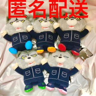 マンウィズアミッション(MAN WITH A MISSION)のマンウィズ MWAM プライズ はぐはぐ ぬいぐるみ 全5種(ぬいぐるみ)