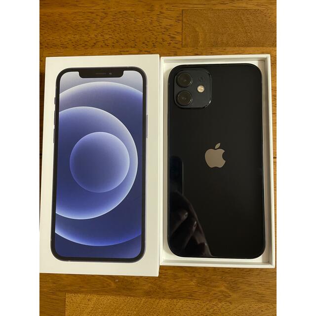 iPhone 12 ブラック 128GB SIMフリー【美品】 - スマートフォン本体