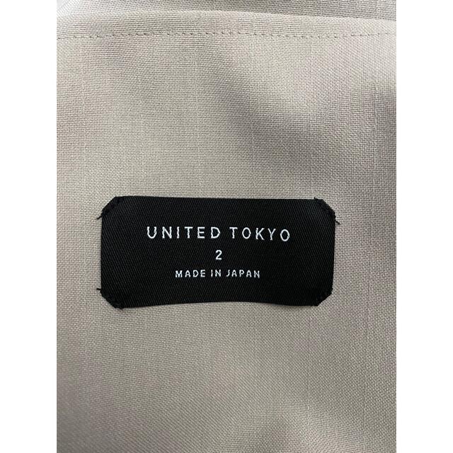 STUDIOUS(ステュディオス)の【新品】UNITED TOKYO 撥水relaction ボックスジャケット メンズのジャケット/アウター(テーラードジャケット)の商品写真