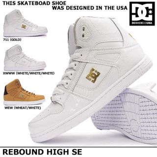 ディーシーシュー(DC SHOE)の最終値下げ早いもの勝ち▼DCハイカットスニーカー white×gold(スニーカー)