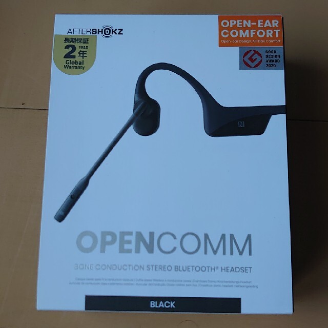 AFTERSHOKZ OPENCOMM BLACK 骨伝導ワイヤレスヘッドセット