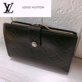 ヴィトン(LOUIS VUITTON) モノグラム 財布(レディース)(パープル/紫色 ...