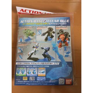 バンダイ(BANDAI)のバンダイ ガンプラアクションベース2 ACTION BASE2(模型/プラモデル)