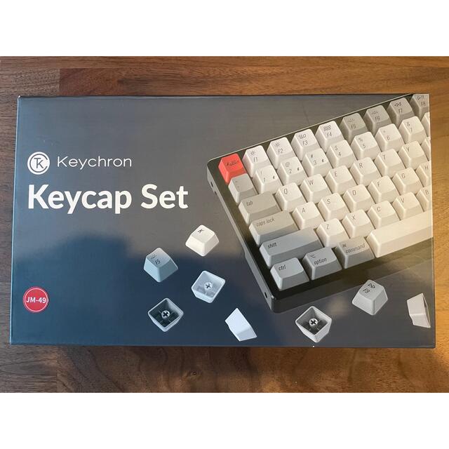 Keychron Q1 Q2 K2用PBTキーキャップセット